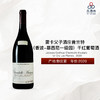Jacques Cacheux Chambolle Musigny 1er Cru Les Plantes 雷卡父子酒庄普兰特（香波-慕西尼一级园）干红葡萄酒 2020 商品缩略图0
