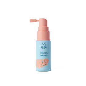 兔头妈妈儿童护齿喷雾20ml