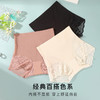 旗袍专用无痕裸感收腹裤美体塑身裤女夏季轻薄透气显瘦小蛮腰062#网纱无痕塑身裤 商品缩略图5