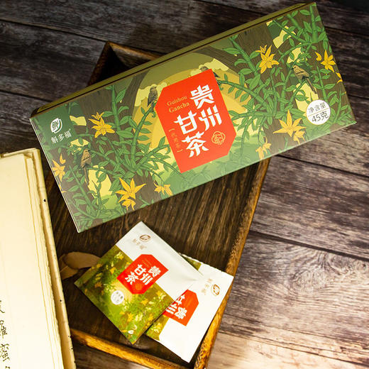 黔西南安龙【贵州甘茶】45g/盒 全国包邮 新疆 西藏不发货 精选原材 清香回甘 商品图4