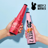Reberg莱宝精酿啤酒 草莓味307ml*4瓶啤酒果味啤酒新品 商品缩略图2
