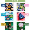 24节气非遗美育材料包 商品缩略图1