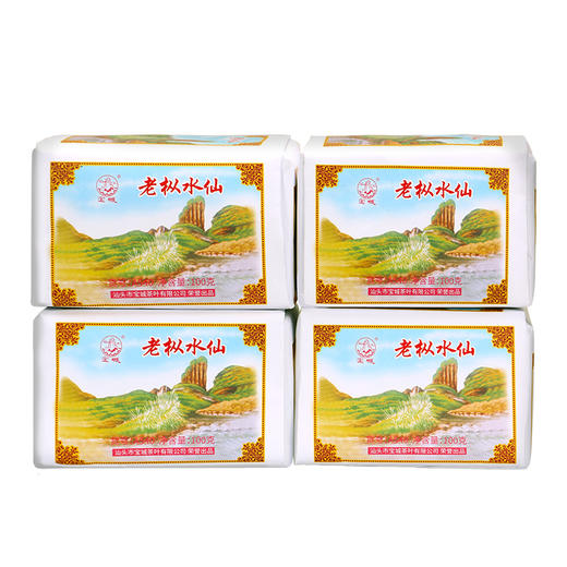 不参与赠品宝城 纸包老枞水仙茶叶散装袋装400克浓香型乌龙茶岩茶A540 商品图4