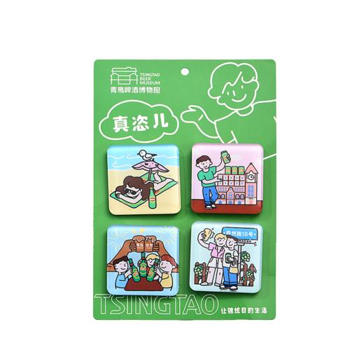【青岛啤酒博物馆】青岛快乐生活冰箱贴2024青岛啤酒 官方文创 商品图3