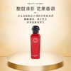 爱马仕Hermes 香水礼盒套装Q版小样四件套 橘彩星光丝巾血红大黄色四件套小样7.5ml套盒  送香水礼品袋【CDF】 商品缩略图6