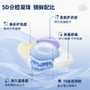 upo元本生活5D香氛洗衣凝珠 商品缩略图1
