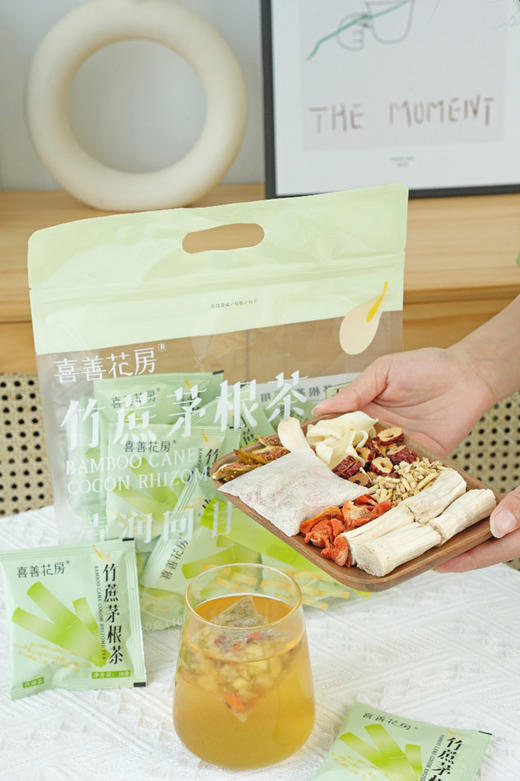 【喜善花房|满杯冷榨柠檬液 &满杯冷榨小青柠，竹蔗茅根茶】夏日双重凉爽 ！实现手打柠檬水自由！满满VC-CC 商品图6