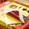 中国台湾原装！金牌金门一条根精油贴 20贴/盒 商品缩略图3
