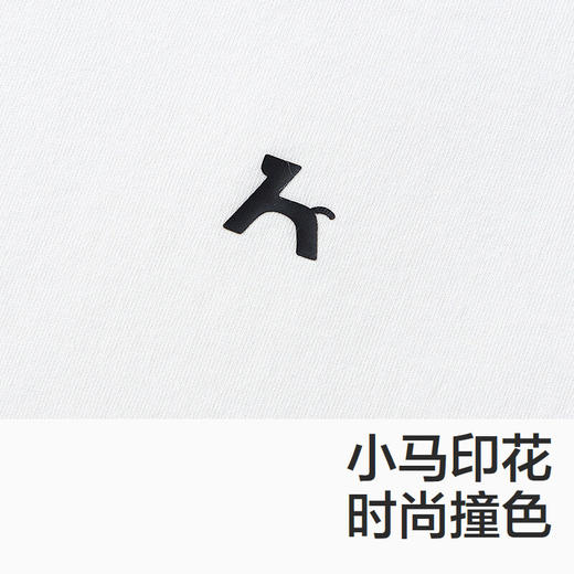 森马儿童长袖T恤2024年新款简约百搭宽松打底衫春秋男童女童内搭 商品图3