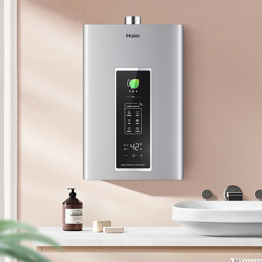 海尔(Haier)（510312
）燃气热水器13升家用天然气水气双调恒温即热式WIFI智控智能变升分段燃烧直流变频科技 ZM3MSU1 商品图1