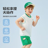 【清仓捡漏】【两件套】【90-140】【MQDmini】男童无袖背心短裤套装 商品缩略图1