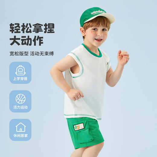 【清仓捡漏】【两件套】【90-140】【MQDmini】男童无袖背心短裤套装 商品图1