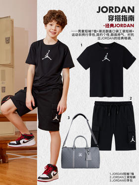 #JORDAN简约穿搭 活力四溢