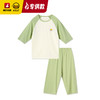 【专柜同款】B.Duck儿童家居服套装110-160 BP2581803 商品缩略图5