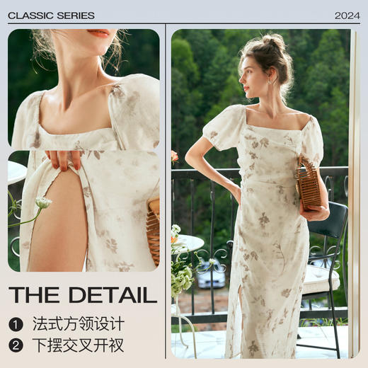 OLrain欧芮儿法式花色连衣裙女夏季2024年新款方领设计感褶皱长裙 商品图3