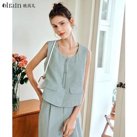 OLrain欧芮儿国风U领马甲女夏季2024年新款通勤设计感气质上衣