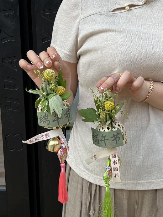 端午竹编祈福挂件 · 顺利 商品图0