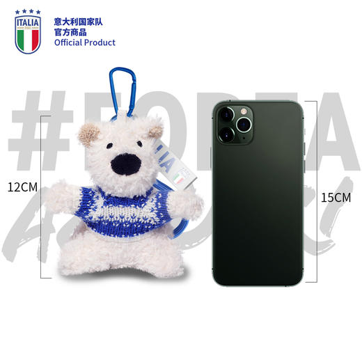 意大利国家队官方商品 | ITALIA 欧洲杯蓝色挂件小狗可爱毛绒公仔 商品图3