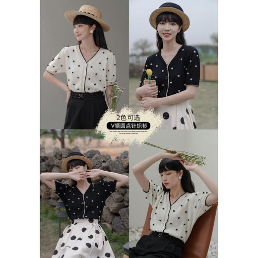 鹿向南【手工绣花】短袖v领针织开衫薄款女设计感修身显瘦上衣夏LXN17338 商品图0