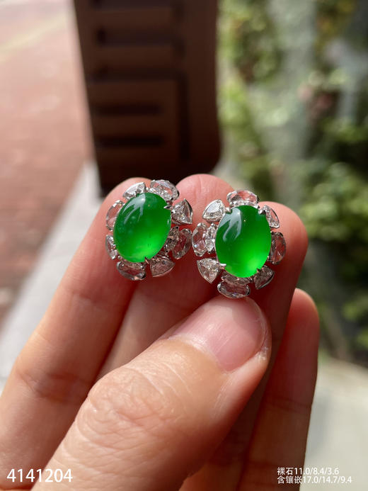 玻璃种黄阳蛋面耳钉【4141204】具体价格微信咨询 商品图5