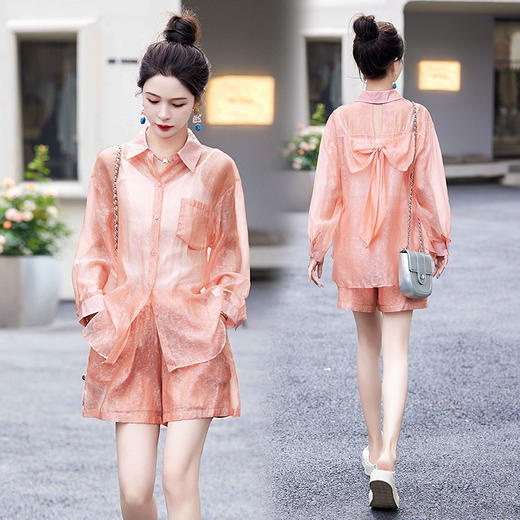 设计感超好看别致，防晒衬衫两件套HR-CPYY8077 商品图1