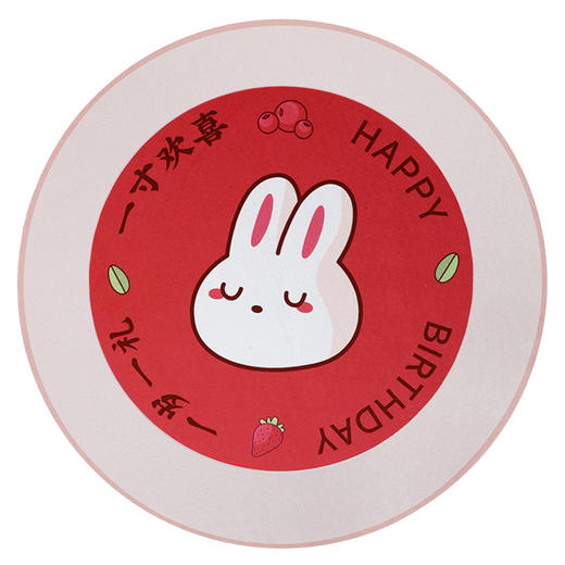 【抓周地毯 仪式感的周岁礼！】抓周用品道具一周岁礼生日布置虎宝宝摆件全套装地垫毯男女孩抓阄 商品图11