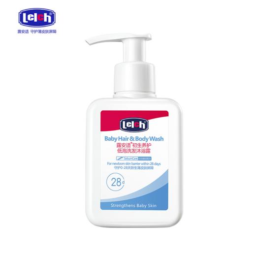 【28天新生儿专用】-露安适初生养护低泡洗发沐浴露100ml 商品图3