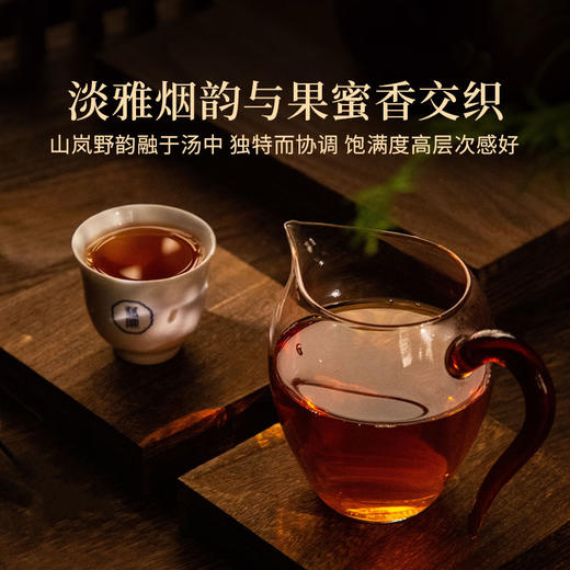 2012年龙腾福润生茶铁饼压制普洱古树茶云南七子饼茶400g饼 商品图4