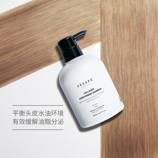 【澳啵啵】GBOARD澳洲进口去屑蓬松净澈洗发露净油滋润头皮亮泽柔顺男女用 商品图0