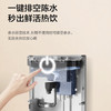 海尔（Haier）管线机 HGR2212 商品缩略图8