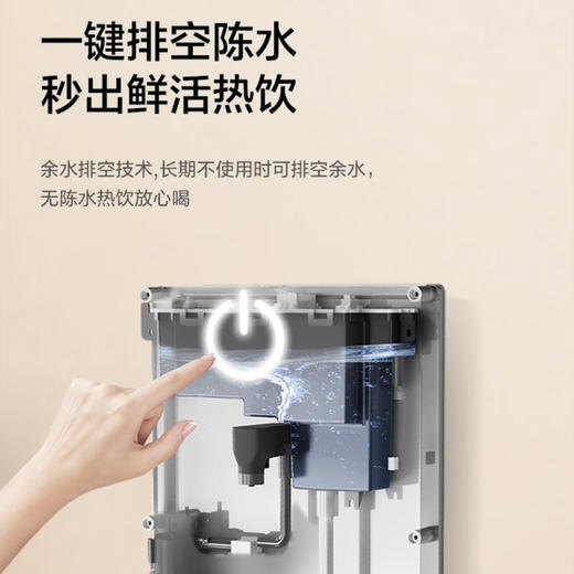 海尔（Haier）管线机 HGR2212 商品图8