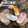TOPSTAR夏季新款透气软底儿童单网鞋7015 商品缩略图5