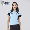 曼城俱乐部官方商品丨黑蓝拼接女士速干T恤夏季户外运动T恤足球迷 商品缩略图0