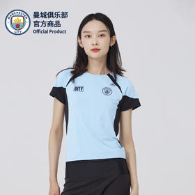 曼城俱乐部官方商品丨黑蓝拼接女士速干T恤夏季户外运动T恤足球迷