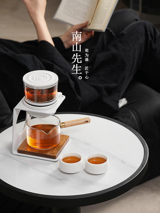 南山先生见山自动懒人泡茶神器家用功夫茶具套装轻奢高档2024新款 商品图2
