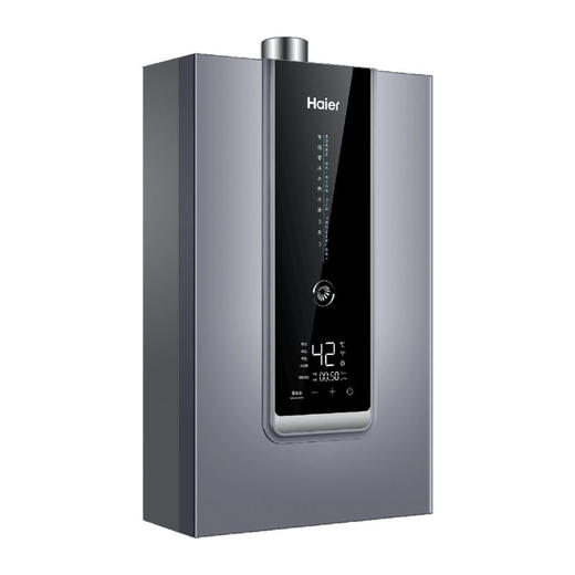 海尔（510167
） JSQ25-13SR3U1 13升双增压零冷水燃气热水器 商品图2