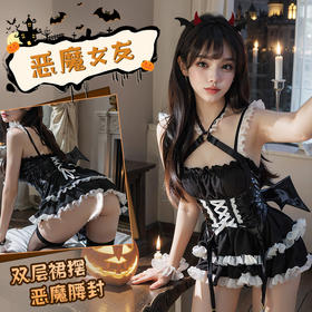 霏慕 暗夜魅魔漆皮束腰COS装6743