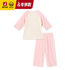 【专柜同款】B.Duck儿童家居服套装110-160 BP2581702 商品缩略图3