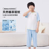 【男女同款】【凉感天丝莫代尔】【120-165】【可可鸭】空调服男女童短袖七分裤睡衣套装 商品缩略图0
