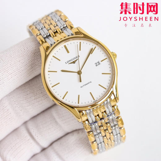 浪琴 LONGINES 律雅系列 超薄男士腕表 商品图4