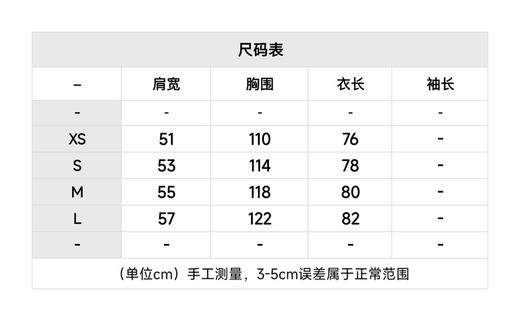 BL-T Wi-Fi印花T恤 商品图1