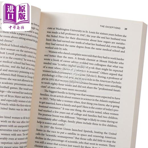 【中商原版】例外 十六名女性 麻省理工学院和争取科学平等的斗争 The Exceptions 英文原版 Kate Zernike 女权主义 商品图4