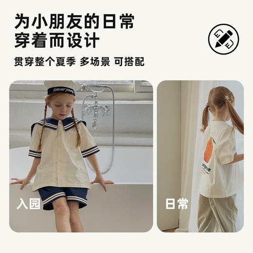 TOPSTAR夏季新款透气软底儿童单网鞋7015 商品图4