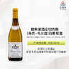 双鸡  Domaine Leflaive Macon-Verze Les Chenes 勒弗莱酒庄切内斯(马贡-韦尔兹)白葡萄酒 2019 商品缩略图0
