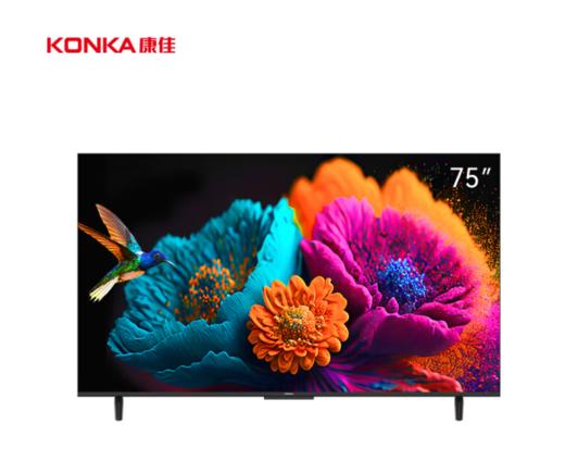 康佳（912700）电视 75F6A 75英寸 2+32GB 4K超清全面屏 四路投屏 智能液晶平板游戏电视机会议电视 商品图0