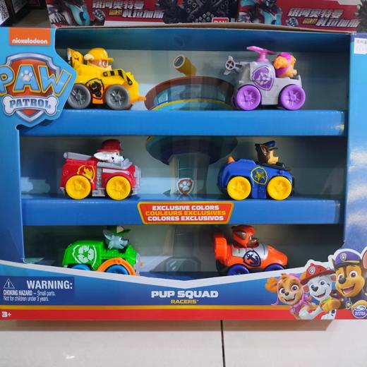 【云粉节】9楼乐高   汪汪对立大功救援小队系列赛车6只装   吊牌价：269元 商品图0