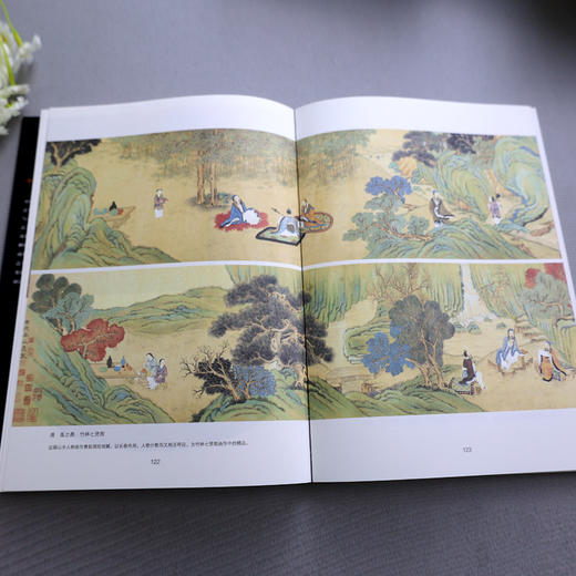 《了不起的中华文明系列》（全9册）| 国宝三部曲+考古三部曲+非遗三部曲 商品图10