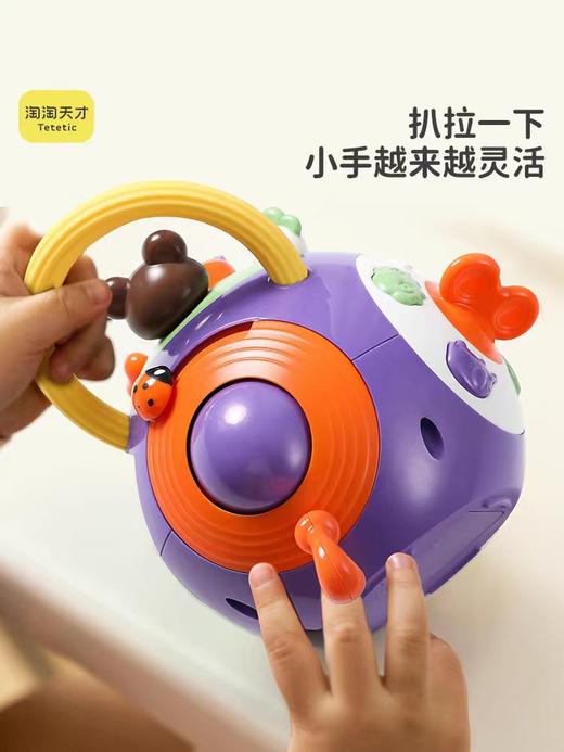 手指扒拉球（普鲁士蓝）QT6020D 商品图1