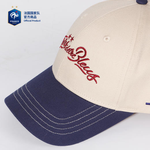 法国国家队官方商品 | 米色拼接口号队徽棒球帽欧洲杯球迷助威帽 商品图1