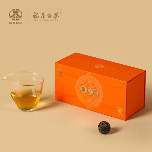 福鼎寿眉白茶私人订制 白茶龙珠50g*2 +陈皮白茶龙珠50g*2 茶叶礼盒 送便携茶具一套 商品图7